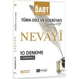 2024 Kpss Öabt Nevayi Türk Dili Ve Edebiyatı Öğretmenliği 10 Fasikül Deneme Çözümlü Benzersiz Akademi Yayınları