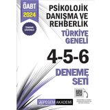 2024 KPSS ÖABT Psikolojik Danışma ve Rehberlik Tamamı Çözümlü Türkiye Geneli 4-5-6 (3'lü Deneme Seti