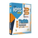 2024 KPSS Tarihin Kara Kutusu TEK KİTAP Dijital Çözümlü Konu Özetli ÖSYM Çıkmış