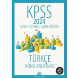 2024 KPSS Türkçe Konu Anlatımlı Marsis Yayınları