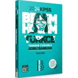 2024 Kpss Türkçe Tamamı Çözümlü Soru Bankası - belirtilmemiş