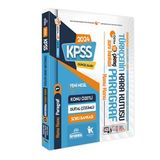 2024 KPSS Türkçenin Kara Kutusu KONU KONU PARAGRAF 1 Konu Özetli Dijital Çözümlü