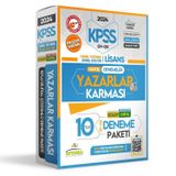 2024 Kpss Yazarlar Karması Gy-Gk Türkiye Geneli Kurumsal 10Lu Dijital Çözümlü Paket Deneme