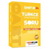 2024 ÖABT Türkçe Öğretmenliği Tamamı Çözümlü Soru Bankası Yediiklim Yayınları