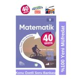 2025 9.Sınıf Matematik 40 Seans %100 Yeni Müfredat Konu Özetli Soru Bankası+Kalem