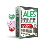 2025 ALES Sayısal-Sözel-TM ÖSYM Çıkmış Karma Kara Kutu 10lu Deneme Paketi Türkiye Geneli D. Çözümlü