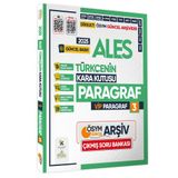 2025 Ales Türkçenin Kara Kutusu Paragraf 3 Vip Ösym Çıkmış Soru Havuzu Bankası Video/pdf Çözümlü