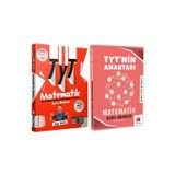 2025 Anahtar Kitap Tyt Matematik Soru Bankası Ve Benim Hocam Tyt Matematik Soru Bankası