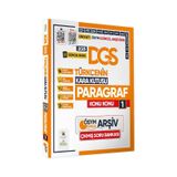 2025 Dgs Türkçenin Kara Kutusu Paragraf 1 Konu Konu Ösym Çıkmış Soru Bankası Video/pdf Çözümlü