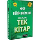 2025 KPSS Eğitim Bilimleri Konu Anlatımlı Tek Kitap