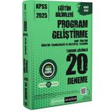 2025 KPSS Eğitim Bilimleri Program Geliştirme Tamamı Çözümlü 20 Deneme