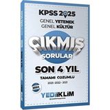 2025 Kpss Gk-Gy Son 4 Yıl Tamamı Çözümlü Çıkmış Sorular