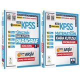 2025 Kpss Kara Kutu Paragraf Ve Problemler Çıkmış Soru Bankası 2li Set Konu Özetli Video/pdf Çözümlü
