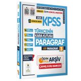 2025 Kpss Türkçenin Kara Kutusu Paragraf 3 Vip Ösym Çıkmış Soru Havuzu Bankası Video/pdf Çözümlü