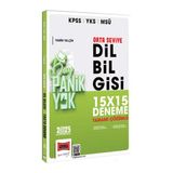 2025 KPSS YKS MSÜ Tamamı Çözümlü Panik Yok Orta Seviye Dil Bilgisi 15x15 Deneme Yargı Yayınları