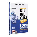 2025 KPSS YKS MSÜ Tamamı Çözümlü Panik Yok Zor Seviye Dil Bilgisi Soru Bankası (10 Deneme İlaveli) Yargı Yayınları