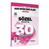 2025 MEB AGS KPSS DGS ALES Sözel Mantık 30 Deneme Tamamı Video Çözümlü Marka Yayınları