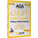 2025 MEB AGS ÖABT Türkçe Öğretmenliği Anlama ve Anlatma Teknikleri Dil Bilimi Yeni Türk Dili Çocuk Edebiyatı Yediiklim