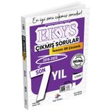 2025 MEB EKYS Müdür ve Yardımcılığı Çıkmış Sorular Son 7 Yıl QR Çözümlü 9786255983671 Dizgi Kitap