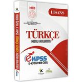 2025 Meb Özel Ekpss Lisans Türkçe Konu Anlatımı Kitabı