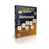 2025 Model Lgs 1. Dönem Matematik Denemeleri 7 Yayın 14 Deneme Video Çözümlü Liderler Karması