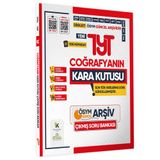 2025 Tyt Coğrafyanın Kara Kutusu Ösym Çıkmış Soru Havuzu Bankası Maarif Modeli Video/Pdf Çözümlü