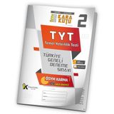 2025 Tyt Ösym Arşivi Karma Kara Kutu Çıkmış Soru Türkiye Geneli D. Çözümlü Deneme 10/2.Kitapçık