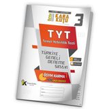 2025 Tyt Ösym Arşivi Karma Kara Kutu Çıkmış Soru Türkiye Geneli D. Çözümlü Deneme 10/3.Kitapçık