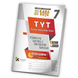 2025 Tyt Ösym Arşivi Karma Kara Kutu Çıkmış Soru Türkiye Geneli D. Çözümlü Deneme 10/7.Kitapçık