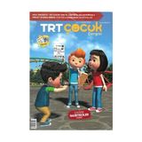2025 Yılına Ait Trt Çocuk Dergisi Yıllık Abonelik Normal Boy Türkçe Sayı