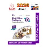 2026 10.Sınıf Türk Dili Edebiyatı Jokeri Tematik %100 Yeni Müfredat Soru Bankası+Android Kalem