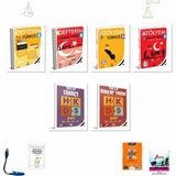 2026-2027 Arı Yayıncılık 8. Sınıf Lgs Türkçe ve Inkılap Tüm Kaynaklar 6 Kitap Muhteşem Set