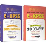 2026 EKPSS Genel Kültür Genel Yetenek Tüm Adaylar İçin Çek Kopart Yaprak Test Yediiklim Yayınları