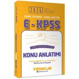 2026 EKPSS Genel Yetenek Genel Kültür Tüm Adaylar İçin Konu Anlatımı Yediiklim Yayınları