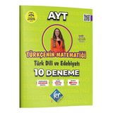2026 Gamze Hoca Türkçenin Matematiği AYT Türk Dili ve Edebiyatı 10 Deneme