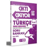 2026 KPSS Benim Hocam Yayınları Çıktı Çıkıyor Türkçe Soru Bankası Kadir Gümüş