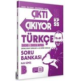 2026 KPSS Çıktı Çıkıyor Türkçe Soru Bankası