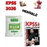 2026 Kpss Coğrafya 33 + 6 Deneme Seti 2 Kitap Bigelio ve Yargı Ya