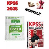 2026 Kpss Coğrafya Çözümlü Soru Bankası ve Deneme Seti 2 Kitap Bi