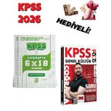 2026 KPSS Coğrafya Çözümlü Soru Bankası ve Deneme Seti 2 Kitap Bigelio ve Yargı Yayınları