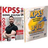 2026 Kpss Coğrafya Konu Anlatımı (Engin Eraydın) - 3 Deneme