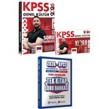 2026 Kpss Coğrafya Soru Bankası Video Ders Notları - Ortaöğretim Ön Lisans Tek Kitap Soru