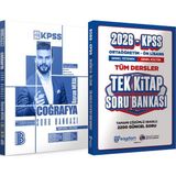 2026 Kpss Coğrafya Tamamı Çözümlü Soru Bankası + Ortaöğretim Ön Lisans Tek Kitap Soru