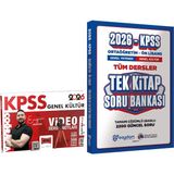 2026 Kpss Coğrafya Video Ders Notları Engin Eraydın + Ortaöğretim Ön Lisans Tek Kitap Soru