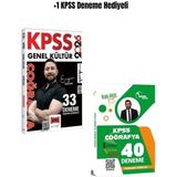 2026 Kpss Coğrafya Yargı Engin Eraydın ve Doktrin Rıza Akın Kayar Denemeleri (2 Kitap)+1kpss Deneme Hediyeli