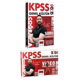 2026 KPSS Genel Kültür Coğrafya Soru Bankası ve Video Ders Notları Seti (Engin Eraydın) 9999B1603 Yargı Yayınları
