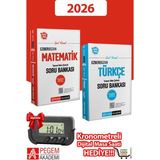 2026 Kpss Genel Kültür Genel Yetenek Türkçe- Matematik Soru Bankası Seti Hediyeli!