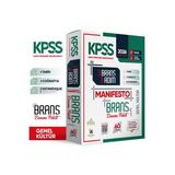 2026 Kpss Genel Kültür Tarih Coğrafya Vatandaşlığın Manifestosu Çözümlü 60 Branş Denemesi