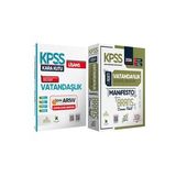 2026 KPSS Genel Kültür Vatandaşlık Kara Kutu Soru Bankası ve Manifesto Çözümlü Branş Deneme 2li Seti