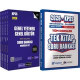 2026 Kpss Genel Yetenek Genel Kültür Çözümlü Soru Bankası Seti - (5 Kitap) - Ortaöğretim Ön Lisans Tek Kitap Soru